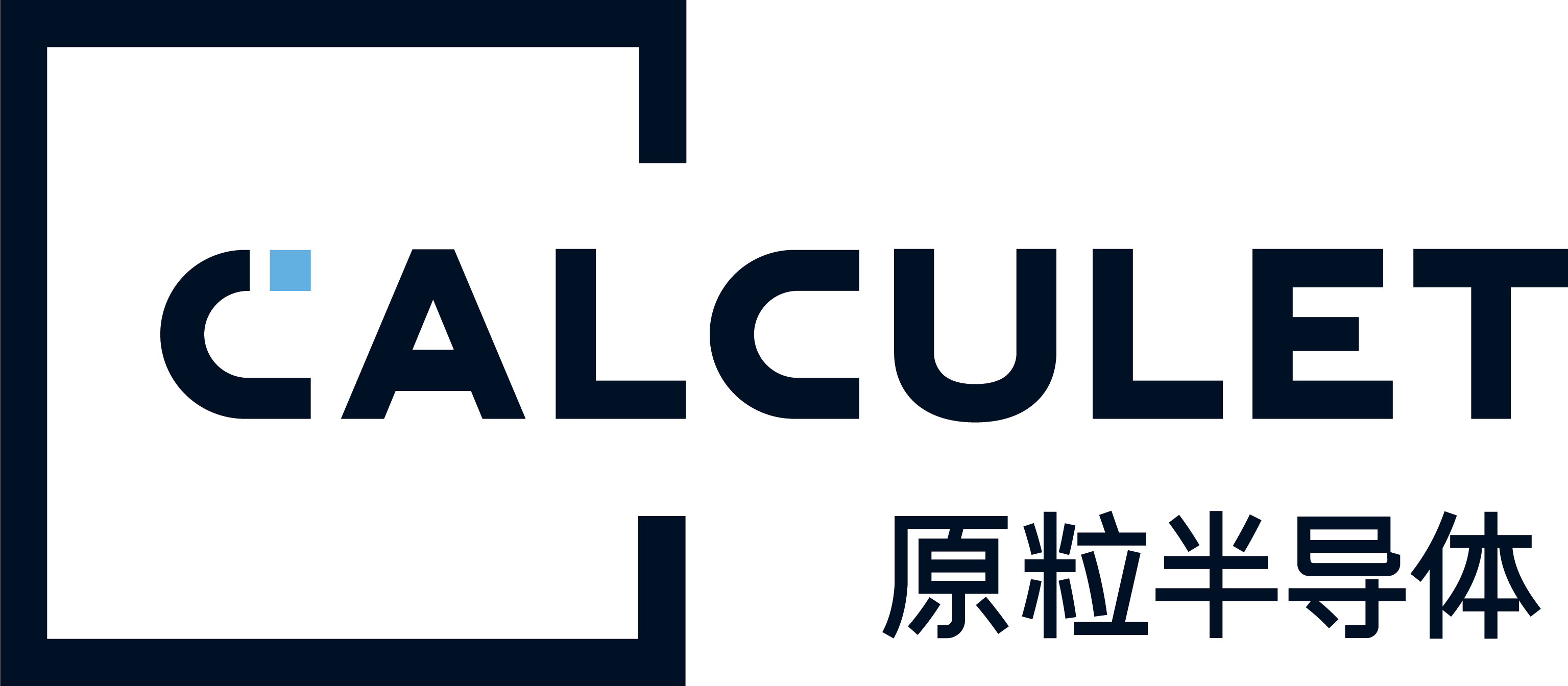 【IC风云榜候选企业6】原粒半导体：“芯粒”引领算力革命应对AI芯片设计范式挑战与机遇(图1)