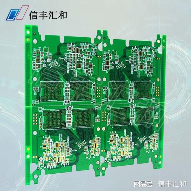 什么是pcb板pcb板是什么材料做的？(图1)
