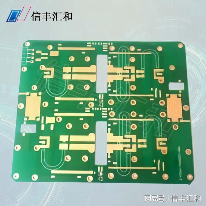 什么是pcb板pcb板是什么材料做的？(图2)
