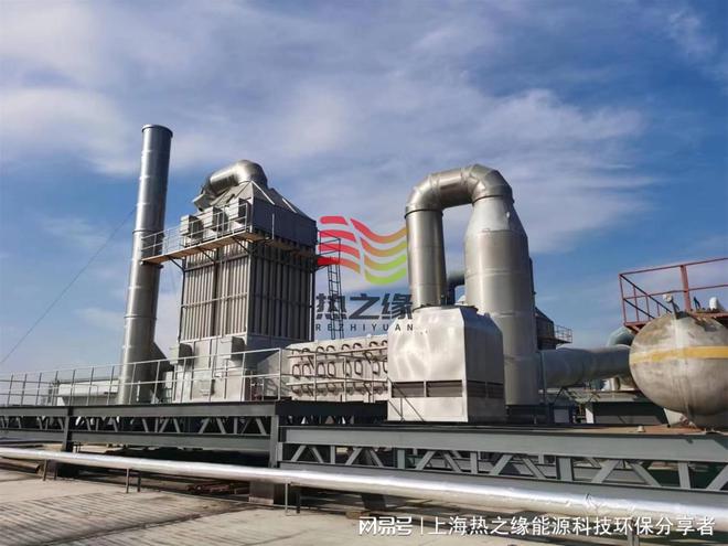 废气解决工艺：印刷电路板（PCB）制造厂(图1)