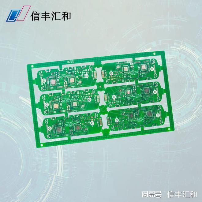 深入探索PCB线路板的奥秘：专业PCB板厂如何进行阻抗检测(图1)