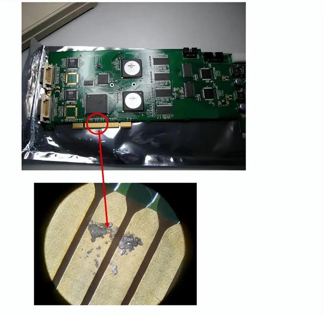 什么是DFM可制造性分析？(图7)