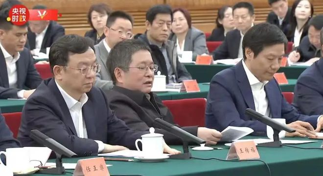 虞仁荣的动作有点大啊(图1)