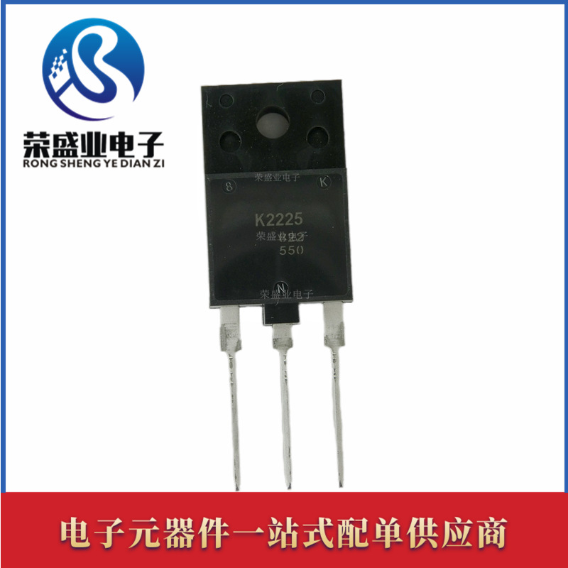 现代电子设备的基础组成：电子元器件行业深度调研及发展趋势预测(图1)