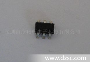 易IC电子行业销售管理系统(图1)