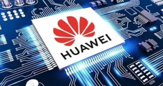 中国集成电路芯片标准委员会成立：国产芯片自主创新迎来新篇章(图3)