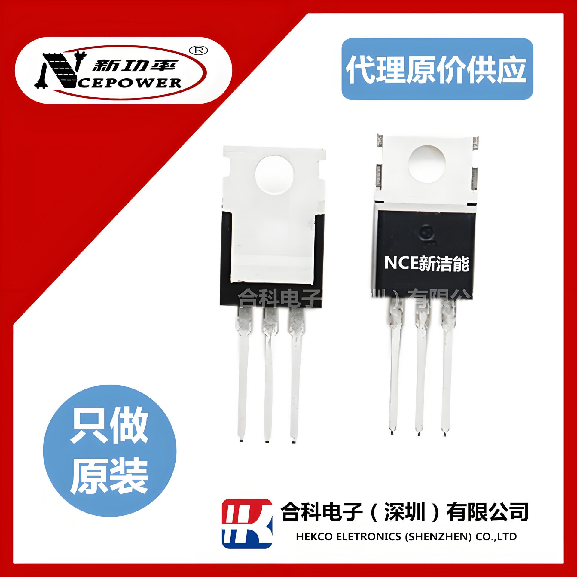 帝科股份亮相慕尼黑上海电子生产设备展(图1)