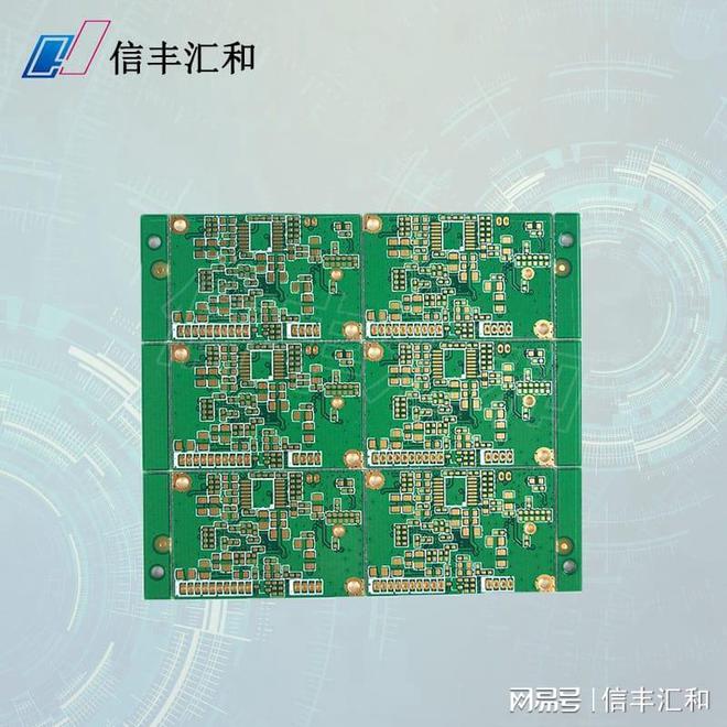 电路板的基础知识——印制电路板制作流程(图2)