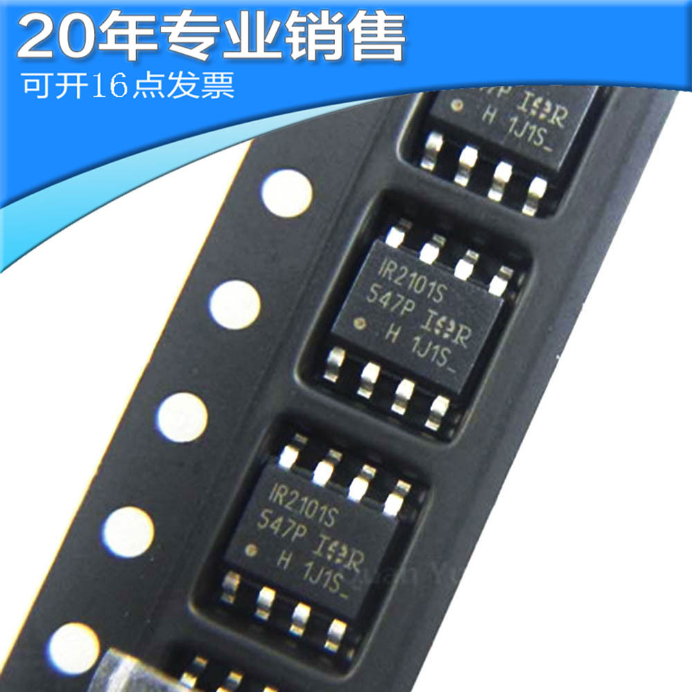 ic是什么？_懂视_懂你更懂生活