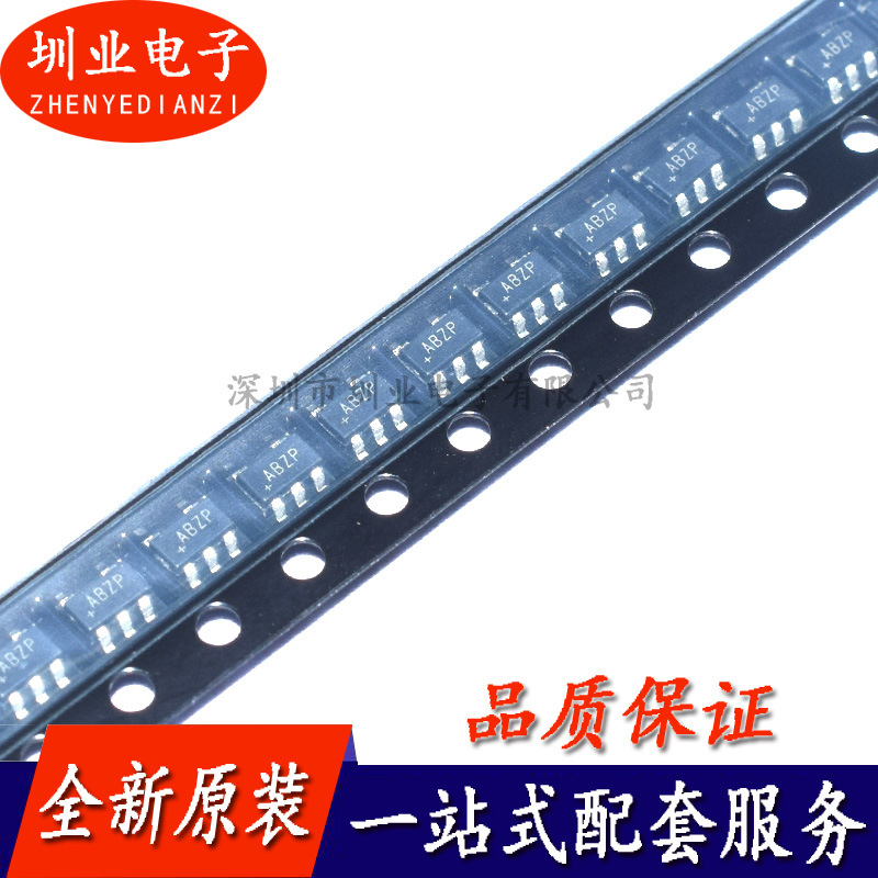 中国半导体封测行业迎高增长与产能升级潮(图1)