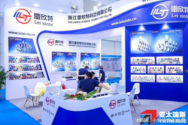 聚焦未来科技：2025武汉电子元器件及半导体展引领行业新风潮(图1)