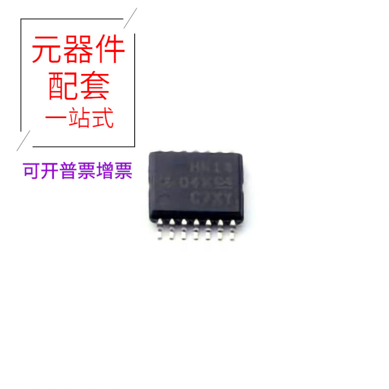 寒武纪(688256)：中科寒武纪科技股份有限公司2025年度向特定对象发行A股股票募集说明书（申报稿）(图1)