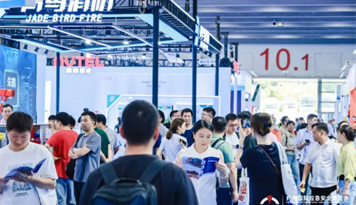 2025第106届上海电子展(图1)