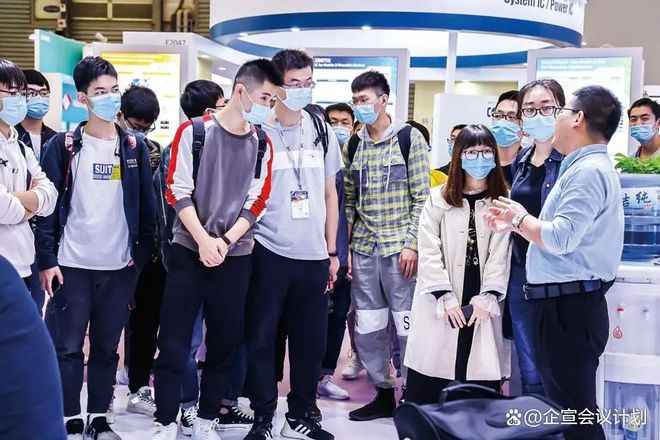 半导体展会2024北京国际半导体设备展览会【IC CHINA 参展】(图1)