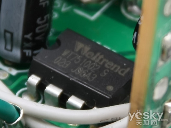 消费电子全球第二！PCB（印刷电路板）全球前三(图1)