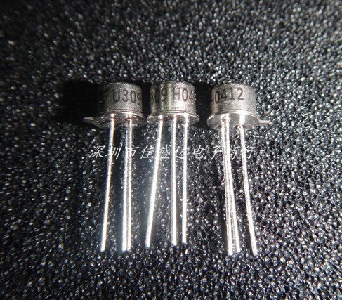 闻泰科技获111家机构调研：公司车规级产品的优势显著收入占比超过60%覆盖了全车应用的中低压功率器件、逻辑与模拟IC等产品（附调研问答）(图1)