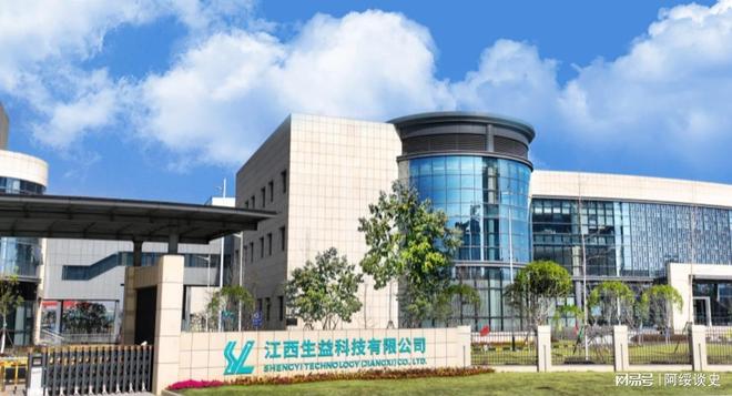 AI最强风口！PCB产业链核心名单曝光(附公司)(图8)