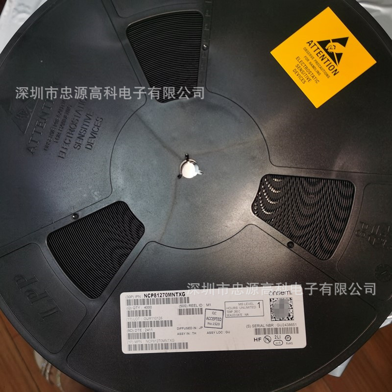 扬帆起航争做行业“小龙” ——2025“直通乌镇”全球互联网大赛火热报名中(图1)