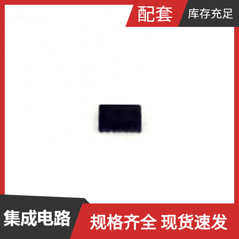 泰芯半导体TXW82X席卷AIOT：一颗取代视频SOC+WiFi方案(图1)