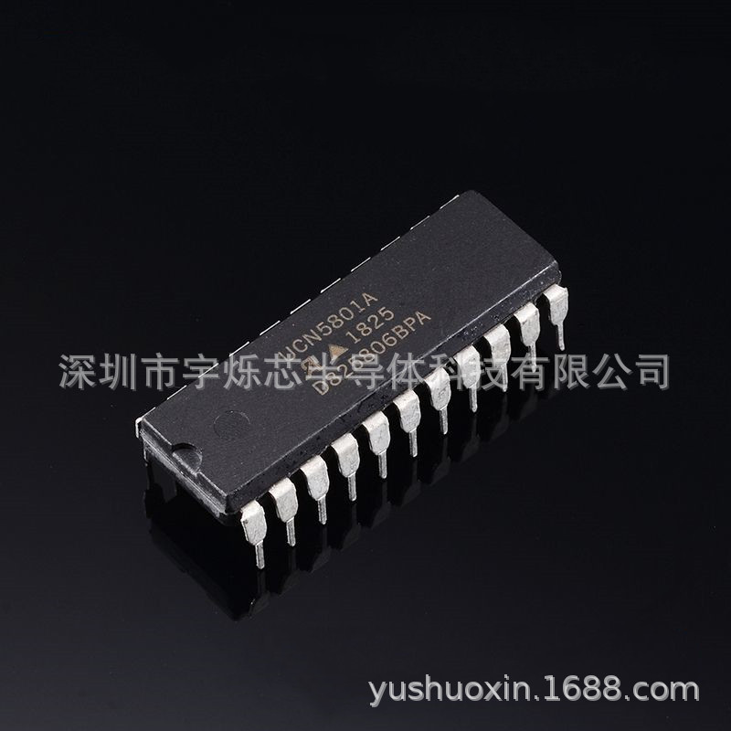 电子行业新闻 - OFweek电子工程网(图1)