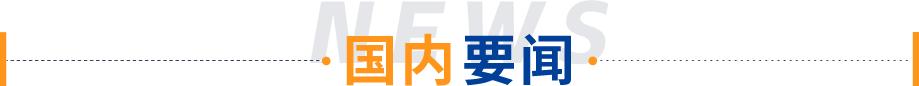 今天15时！厦门将拉响防空警报！(图1)