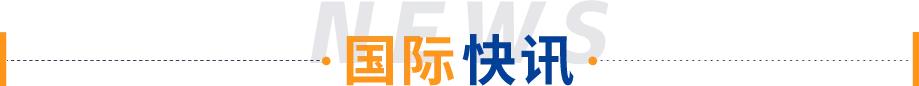 今天15时！厦门将拉响防空警报！(图4)