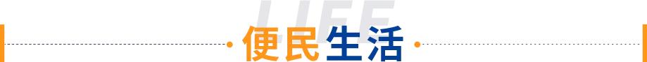 今天15时！厦门将拉响防空警报！(图10)