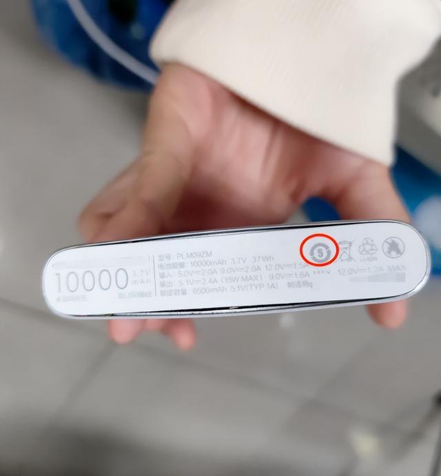 突发！CZ6850航班立即返航！南航通报→(图5)