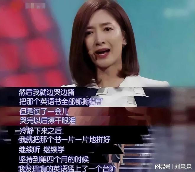 被爆与富商私生子江疏影登上热搜工作室两字回击网友：漂亮(图11)