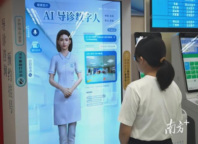 聚焦宝安新馆！IOTE 2025深圳物联网展9-12号馆硬核展商阵容推荐首发！(图30)