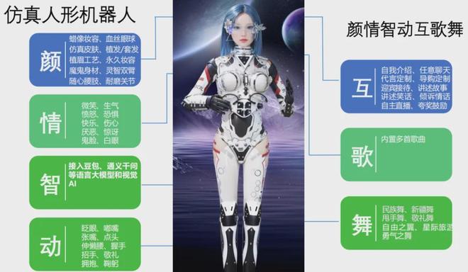 聚焦宝安新馆！IOTE 2025深圳物联网展9-12号馆硬核展商阵容推荐首发！(图9)