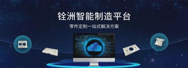 聚焦宝安新馆！IOTE 2025深圳物联网展9-12号馆硬核展商阵容推荐首发！(图1)