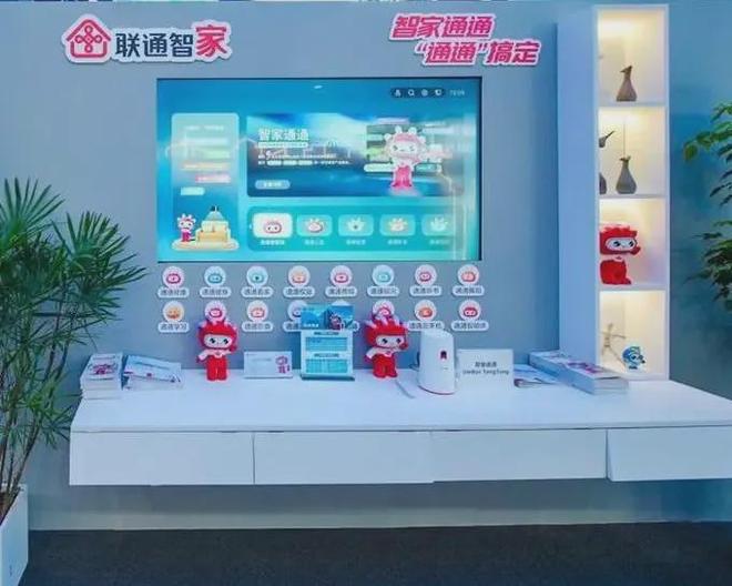 聚焦宝安新馆！IOTE 2025深圳物联网展9-12号馆硬核展商阵容推荐首发！(图4)