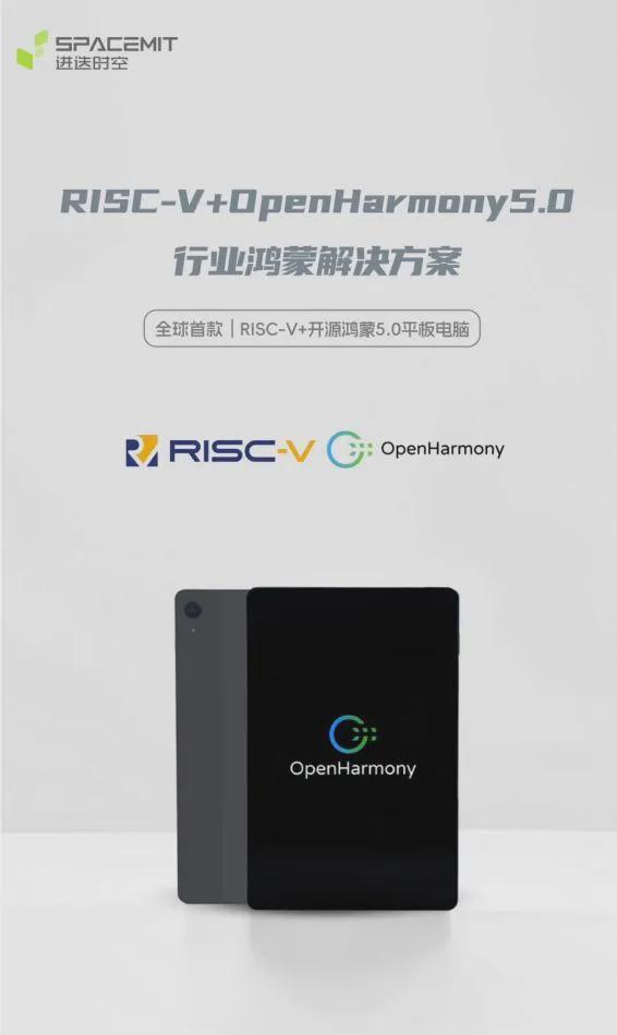 聚焦宝安新馆！IOTE 2025深圳物联网展9-12号馆硬核展商阵容推荐首发！(图14)