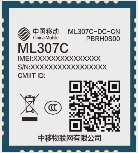 聚焦宝安新馆！IOTE 2025深圳物联网展9-12号馆硬核展商阵容推荐首发！(图48)