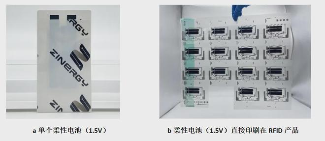 聚焦宝安新馆！IOTE 2025深圳物联网展9-12号馆硬核展商阵容推荐首发！(图63)