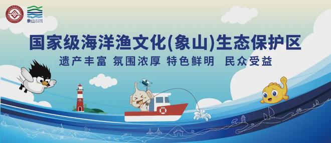 2025年象山县中心城区公办初中秋季招生方案公布！(图1)