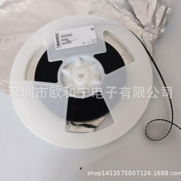 A股华为海思题材3大龙头（202588）(图1)