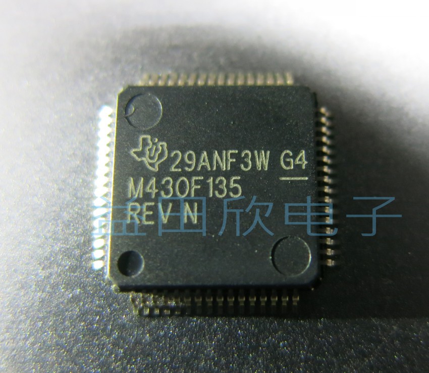 UR533 PDF资料UR533经销商ic电子元器件-51电子网(图1)