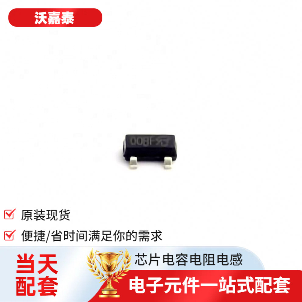 洁美科技（002859）2025年半年度管理层讨论与分析(图1)