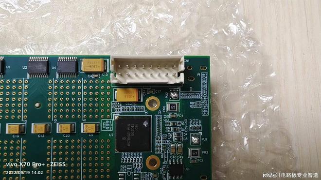 pcb电路板生产加工(图1)