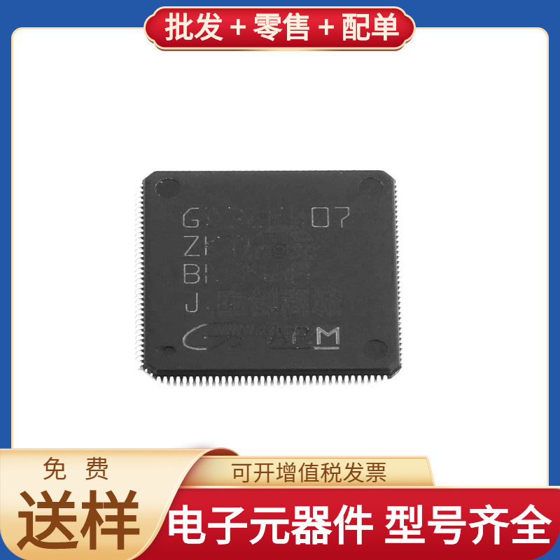 创纪录！莫迪火拼基建但市场反应冷淡(图1)