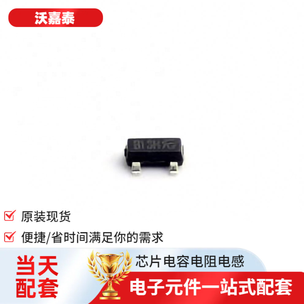 服务高端算力芯片全流程封测需求 盛合晶微科创板IPO上会在即 持续加码创新研发(图1)