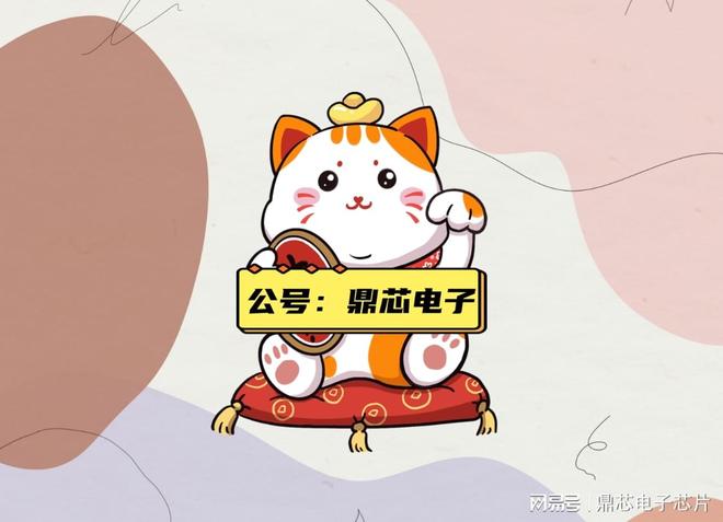 光耦怎么测好坏？(图1)