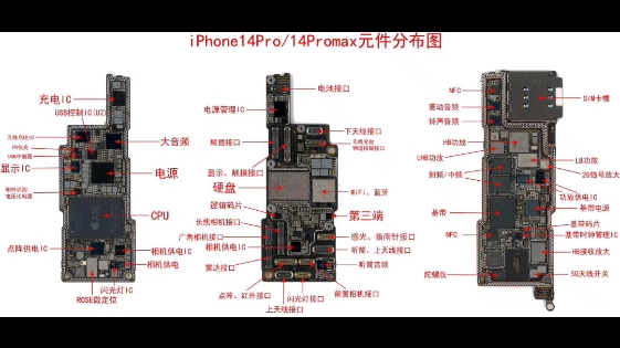 2026深圳电博会4月9-11日举办附主题展区+展馆分布图(图1)
