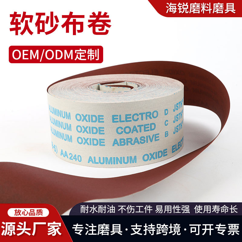 PCB设备与耗材五虎简评：AI算力重构产业价值谁在裸泳谁在进化(图1)