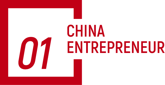 他曾撑起“中国芯”半壁江山如今再闯GPU无人区(图1)