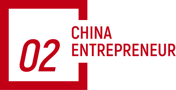 他曾撑起“中国芯”半壁江山如今再闯GPU无人区(图3)