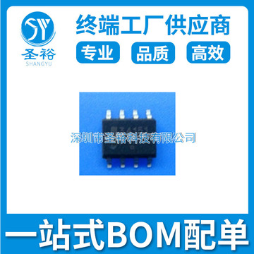 抢滩东欧电子市场！2027俄罗斯电子元器件展即将开幕中企迎来“黄金窗口期”(图1)