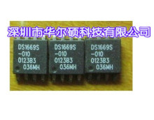 连续三年大额亏损京投发展拟向关联方跨界收购未盈利标的(图1)